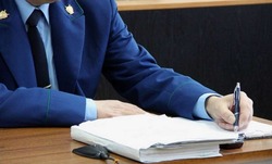 Прокурор Знаменска проводит личный прием участников СВО и членов их семей
