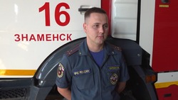 Работа пожарных Знаменска получила высокую оценку