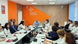 Знаменцы приняли участие в областном совещании по работе Центров занятости 