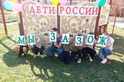 В Знаменске прошел первый этап операции «Дети России – 2023»